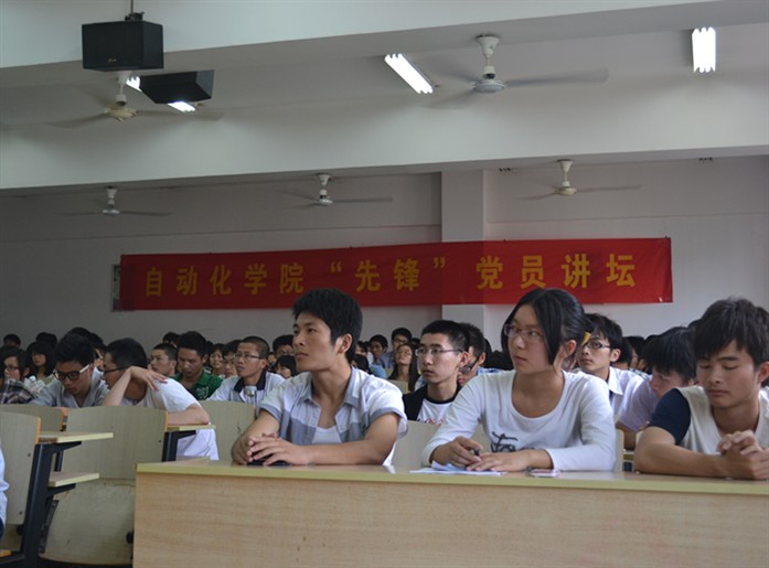 无码影片
党委开启先锋党员讲坛