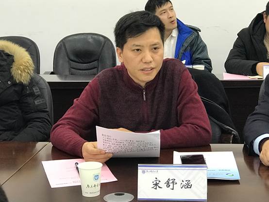 说明:C:\Users\zdh-zm\Desktop\宿迁市宿豫区与无码影片
、人工智能无码影片
科技合作交流会191212\照片\IMG_1080.JPG