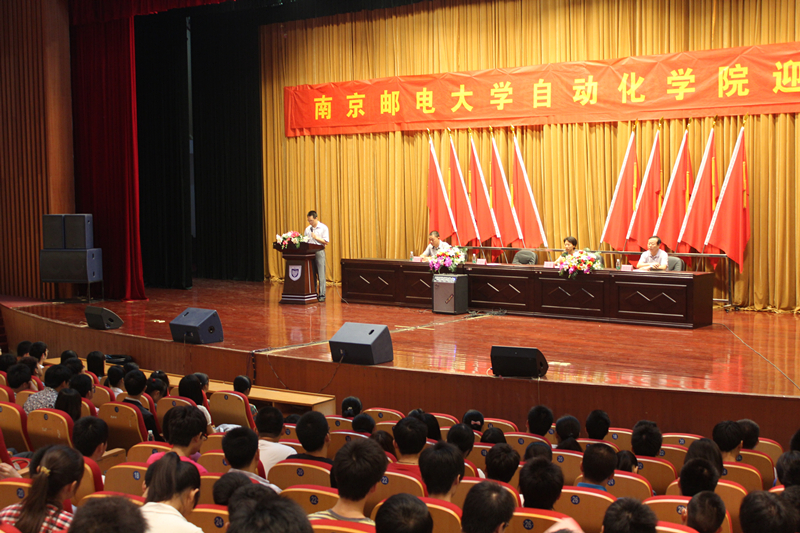 无码影片
2011级新生入学教育圆满结束2
